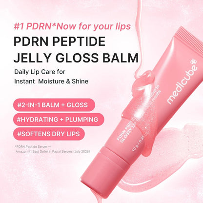 PDRN Peptide Glossy Lip Balm