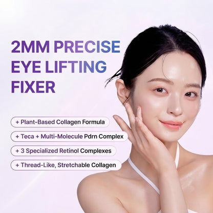 PDRN Lifting Eye Cream