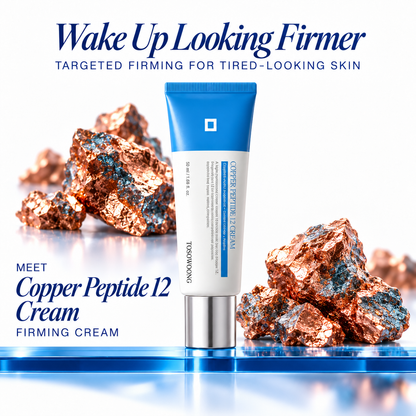Copper Peptide 12 Cream